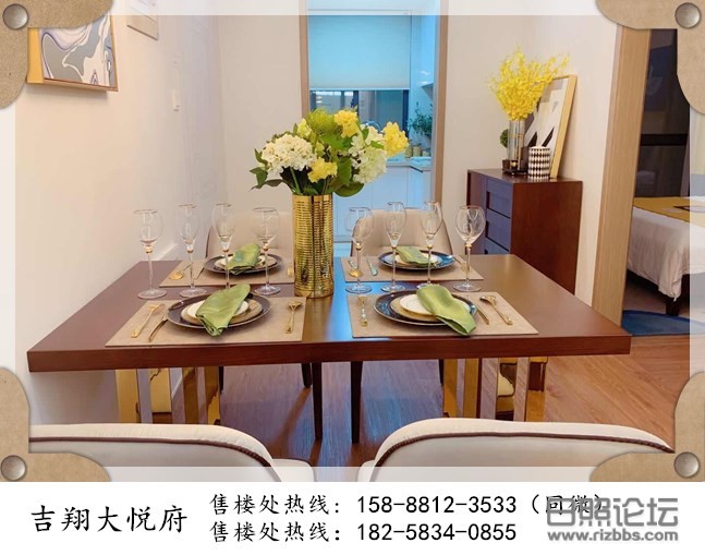 微信图片_20191027093755_副本.jpg