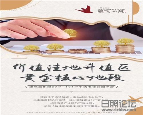 微信图片_20200316190505.jpg