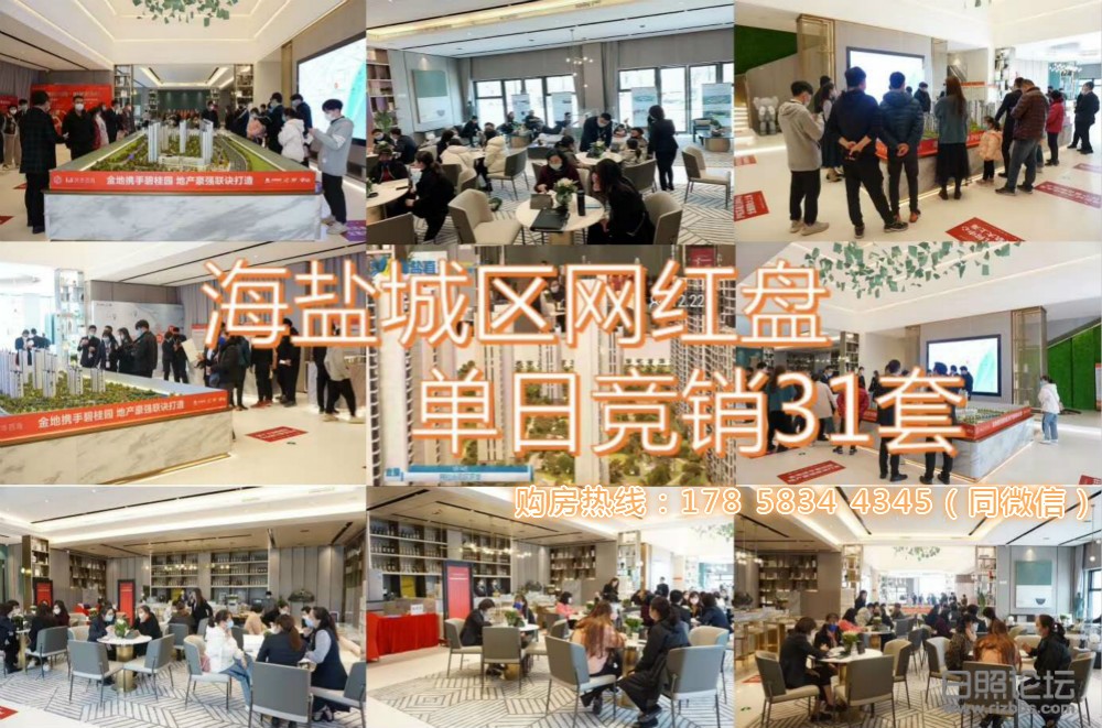 微信图片_20200317113104_meitu_1.jpg