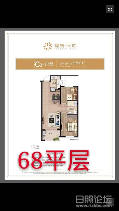 微信图片_20200318150944_副本.jpg