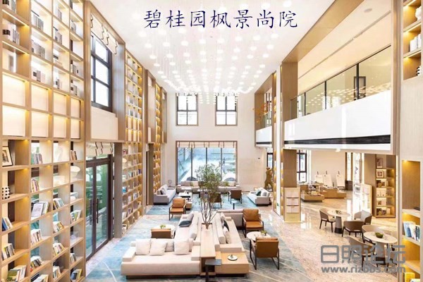 微信图片_20200317184012_副本.jpg