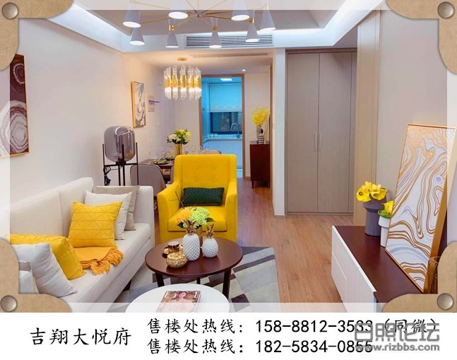 微信图片_20191027093744_副本.jpg