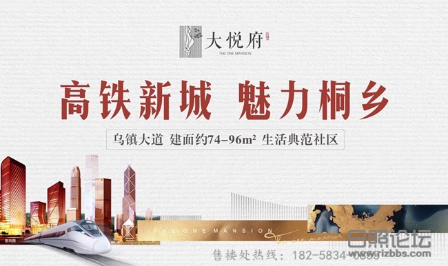 微信图片_20191027114153_副本.jpg