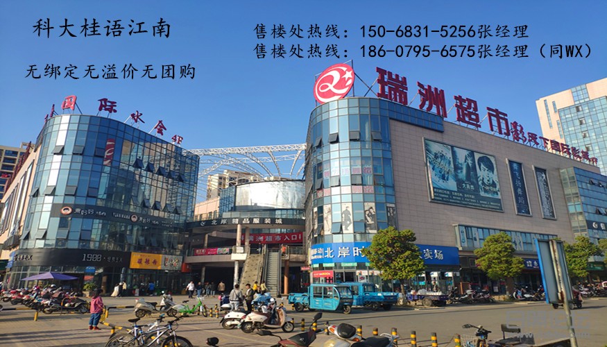 微信图片_20200318092332_副本.jpg