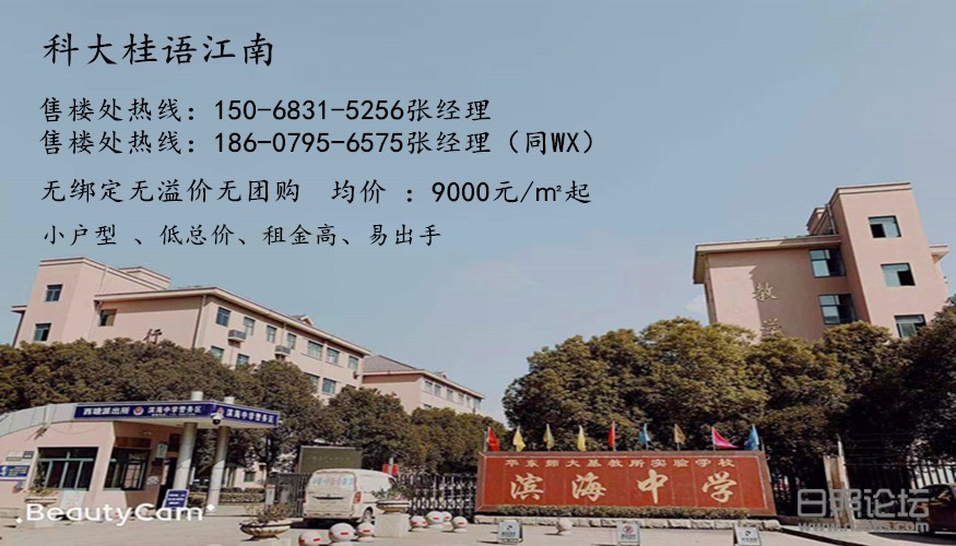 微信图片_20200318092320_副本.jpg