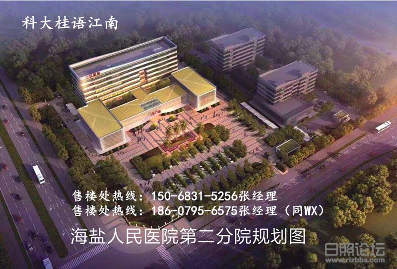 微信图片_20200318092412_副本.jpg