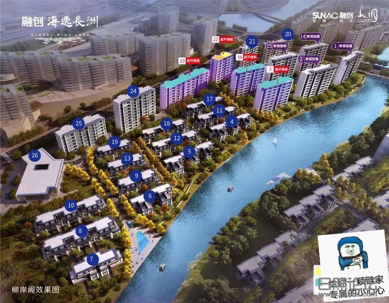 微信图片_20200317145155.jpg