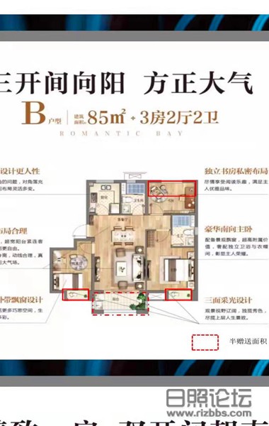微信图片_20200319202447_副本.jpg
