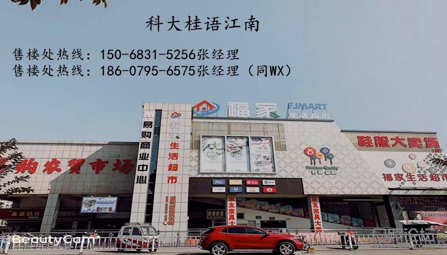 微信图片_20200318092326_副本.jpg