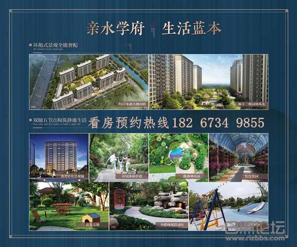 微信图片_20200319190011_副本.jpg