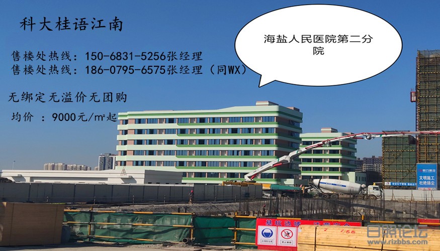 微信图片_20200318092403_副本.jpg