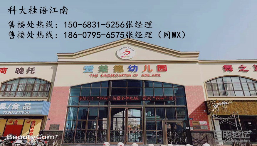 微信图片_20200318092306_副本.jpg