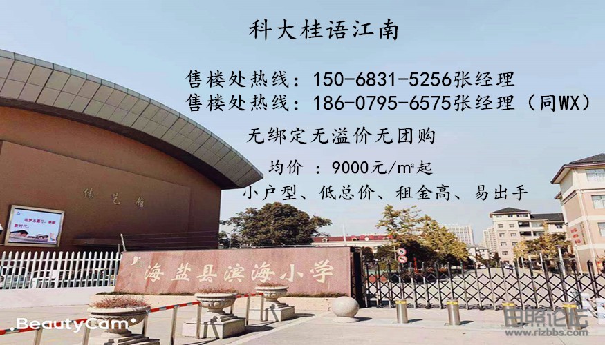 微信图片_20200318092314_副本.jpg