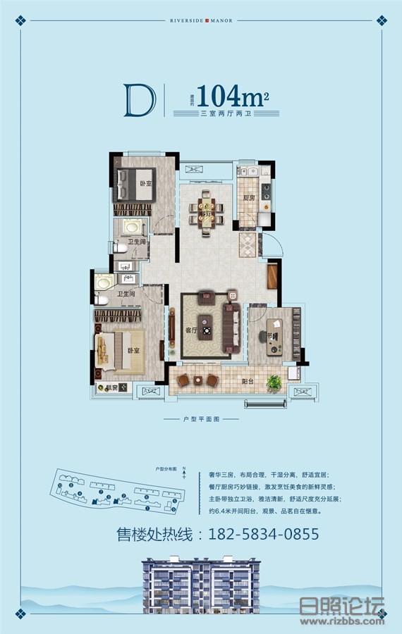 微信图片_20200320092750_副本 - 副本.jpg