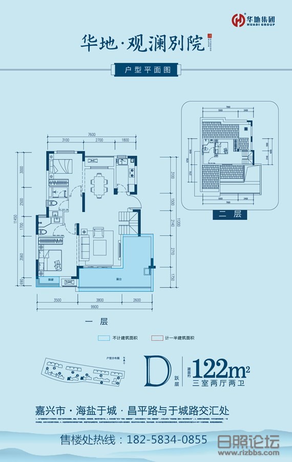 微信图片_20200320092754_副本.jpg