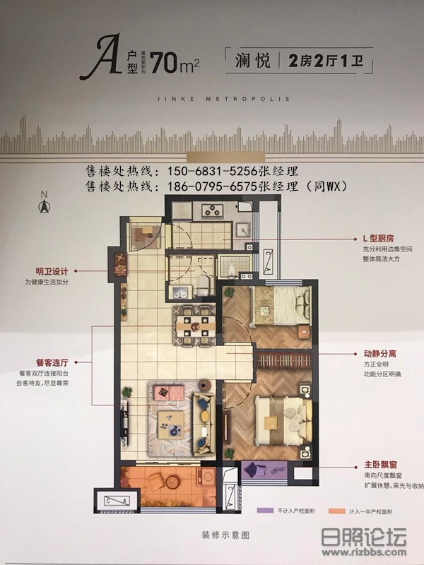微信图片_20200321093220_副本.jpg