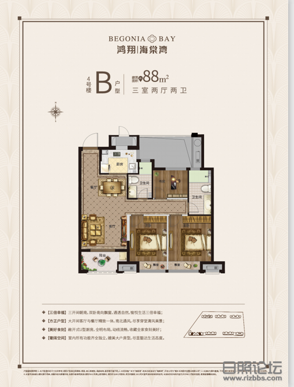 微信图片_20200319191407_副本.png