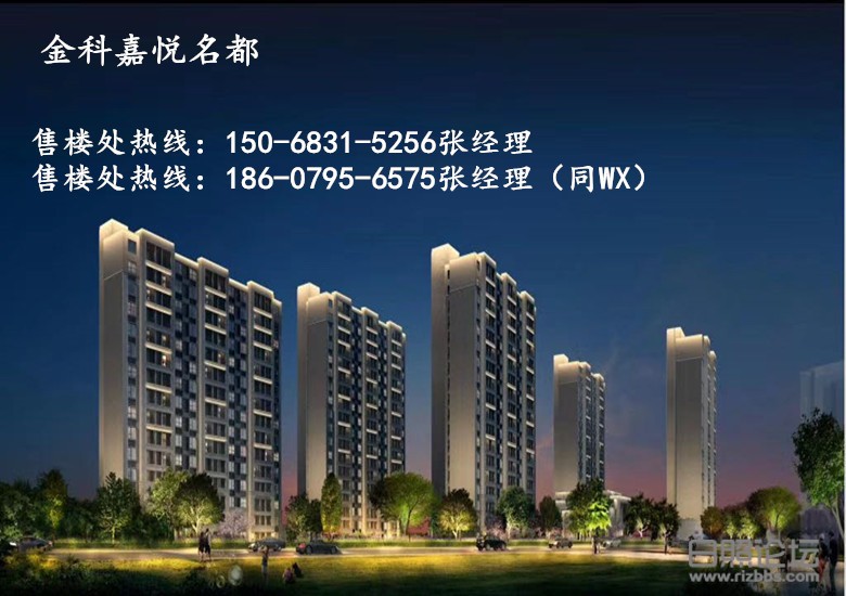 微信图片_20200321093209_副本.jpg