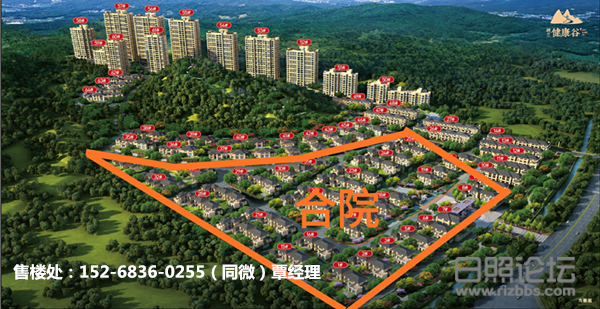 微信图片_20200319163653_副本.png
