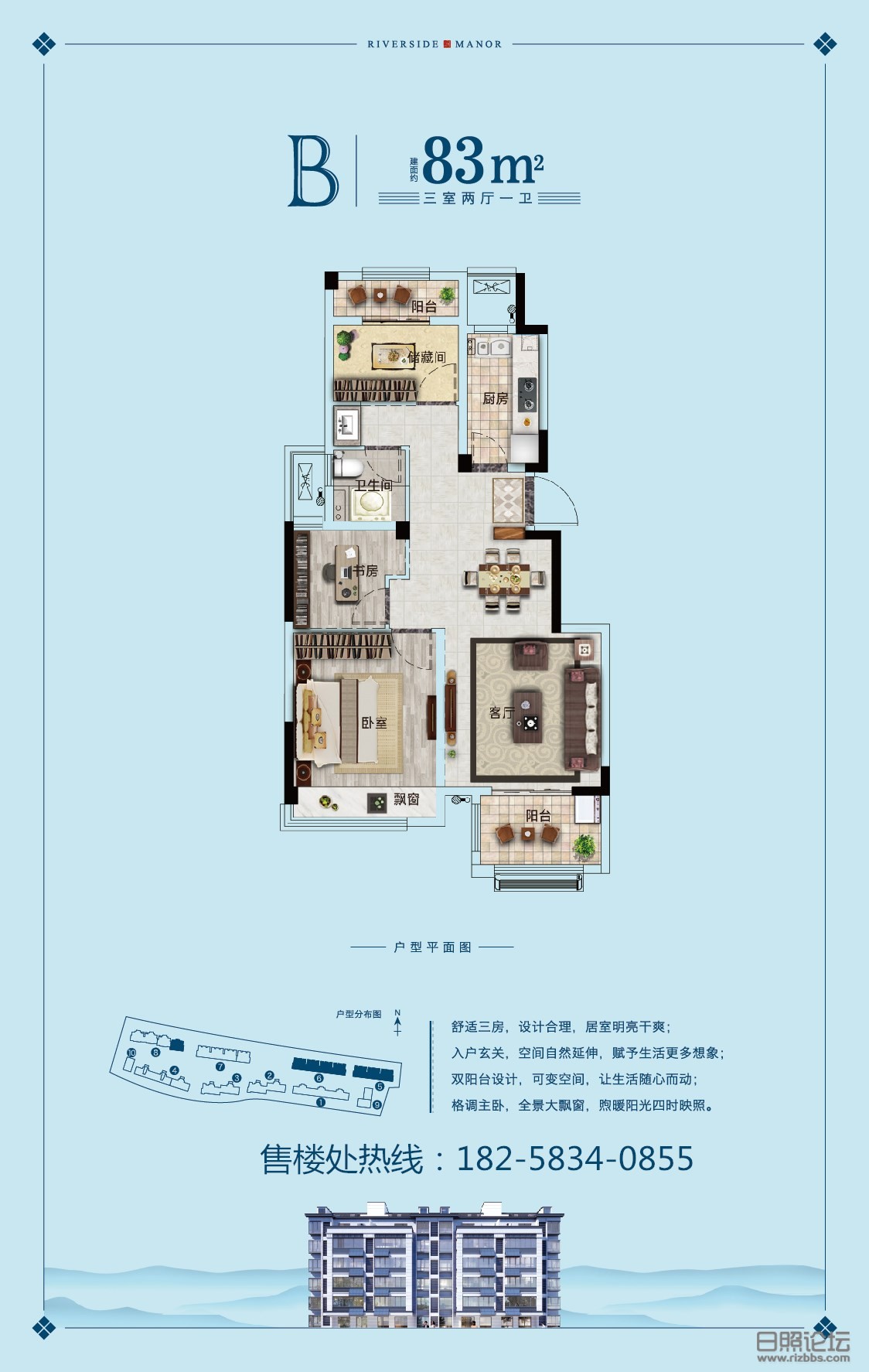 微信图片_20200320092742_副本.jpg