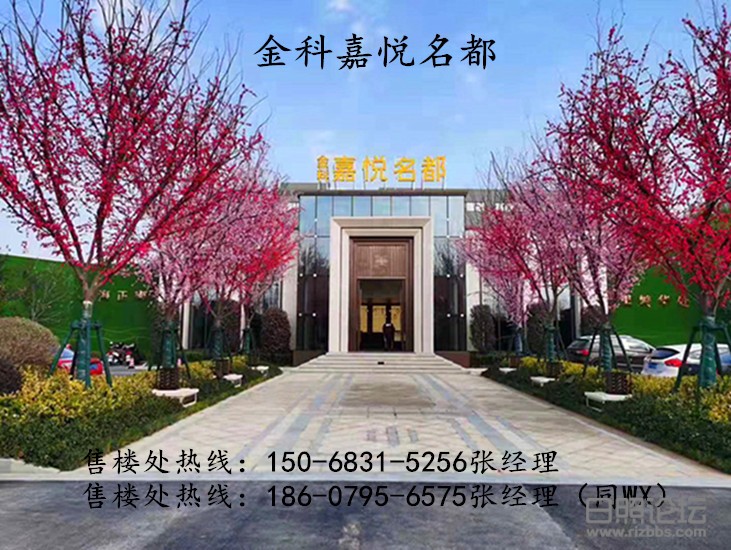 微信图片_20200321093141_副本.jpg