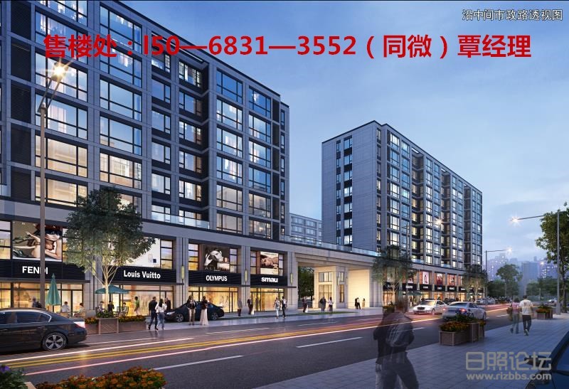 微信图片_20200317105825_副本.jpg
