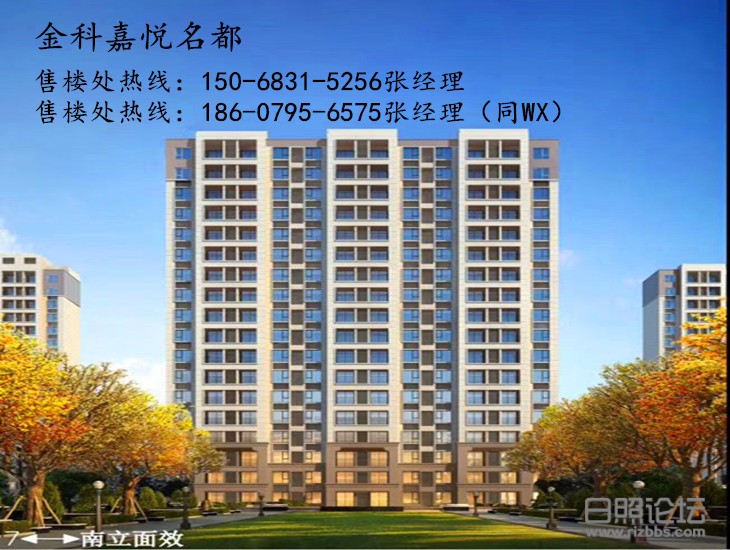 微信图片_20200321093205_副本.jpg