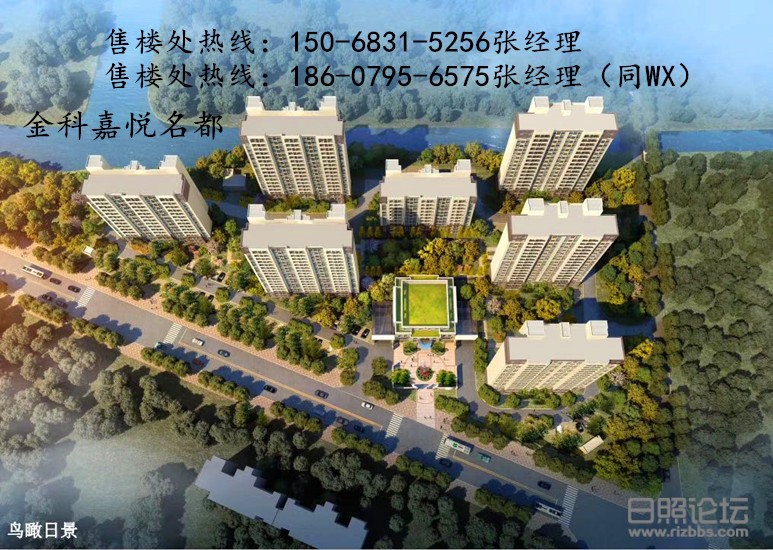 微信图片_20200321093200_副本.jpg