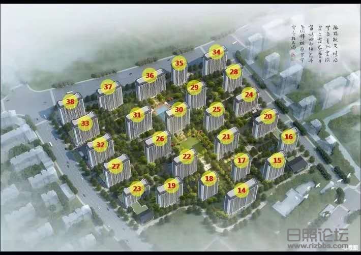 微信图片_20200321120420.jpg