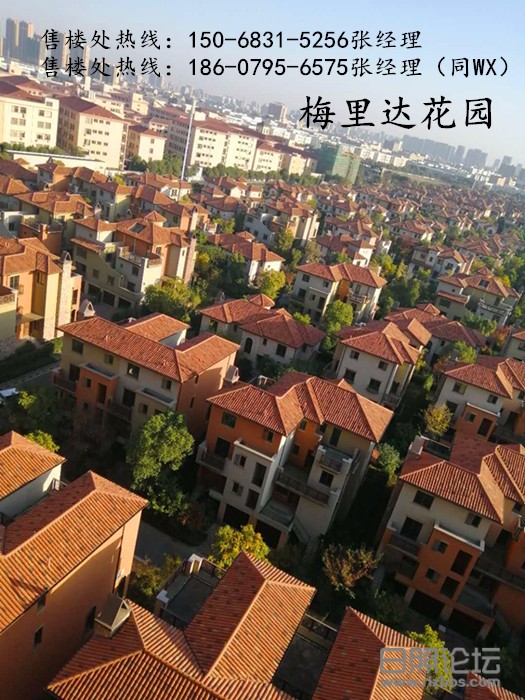 微信图片_20200324095456_副本.jpg