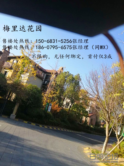 微信图片_20200324095520_副本.jpg