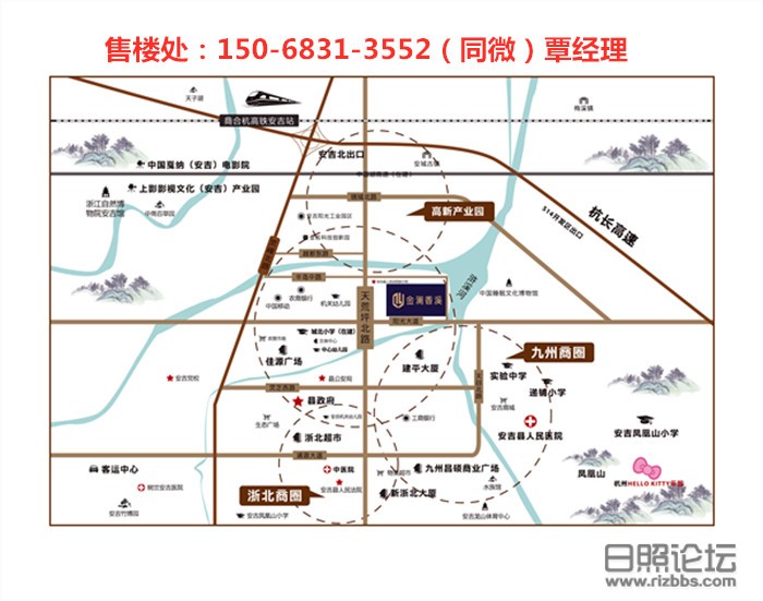 微信图片_20200324090929_副本.jpg