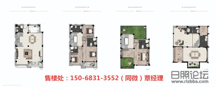 微信图片_20200324091004_副本.jpg