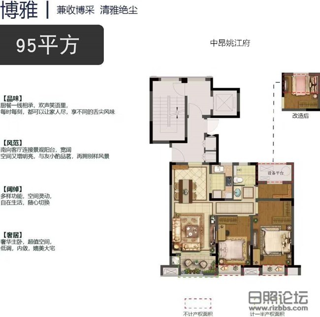 微信图片_202003240933165_副本 - 副本.jpg