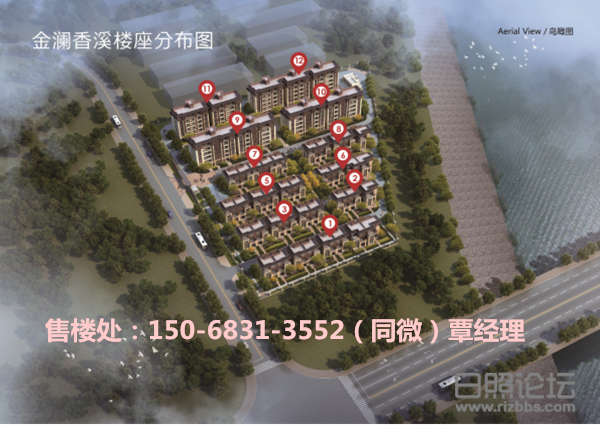 微信图片_20200324090934_副本.png