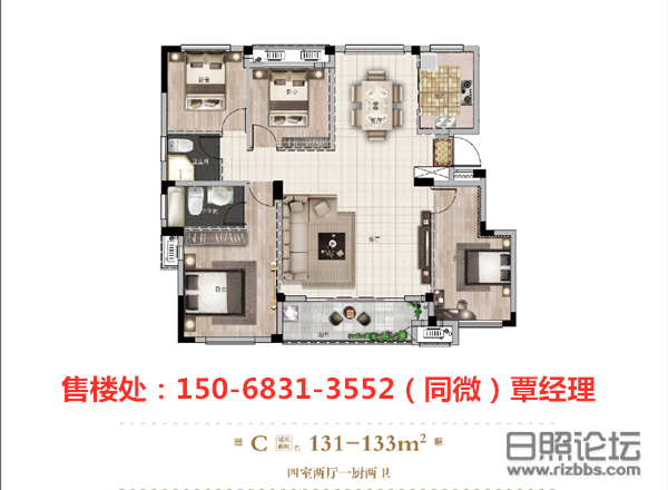 微信图片_20200324090942_副本.png