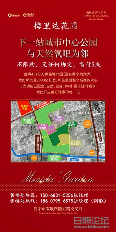 微信图片_20200324095257_副本.jpg