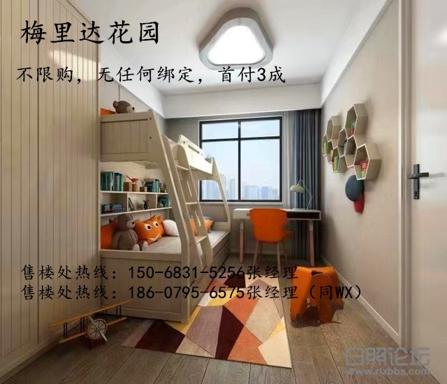微信图片_20200324095527_副本.jpg
