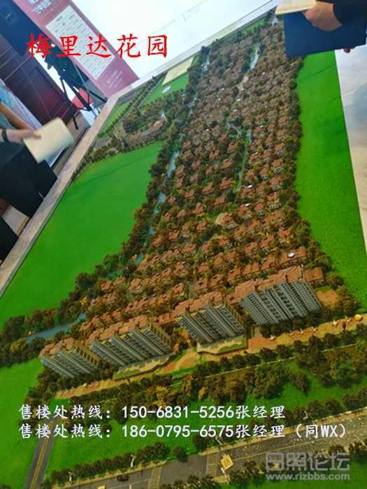 微信图片_20200324095414_副本.jpg