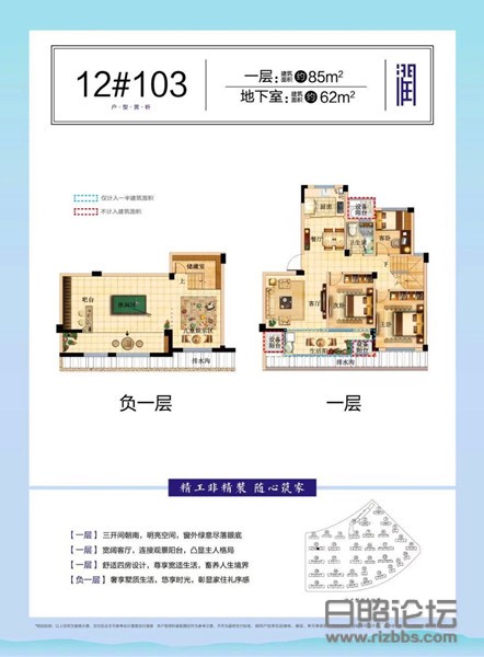 微信图片_20200325092318_副本.jpg