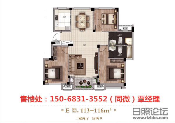 微信图片_20200324090938_副本.png