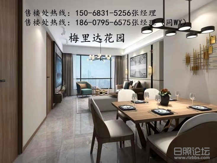 微信图片_20200324095557_副本.jpg