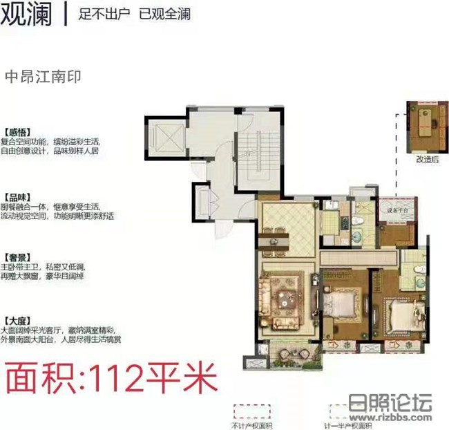微信图片_202003260933563_副本.jpg