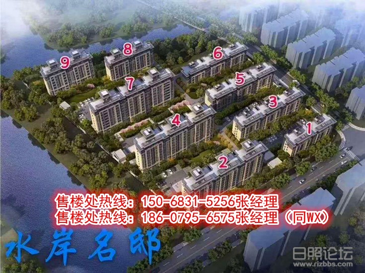微信图片_20200327093518_副本.jpg