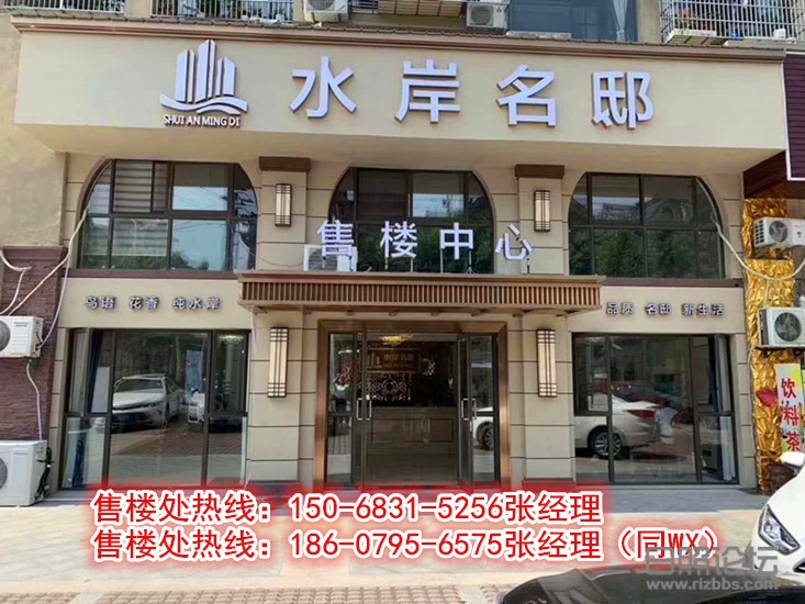 微信图片_20200327093508_副本.jpg