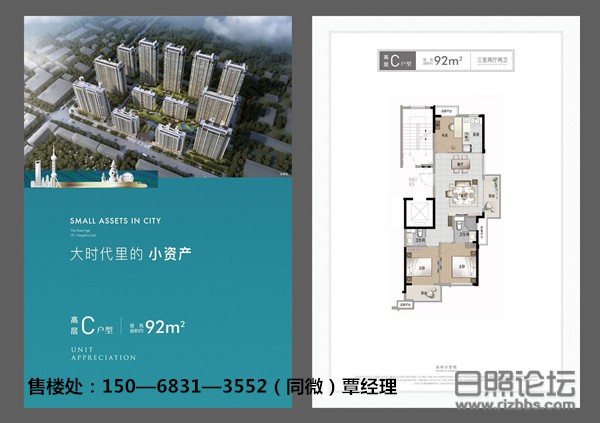 微信图片_20200327093710_副本.jpg