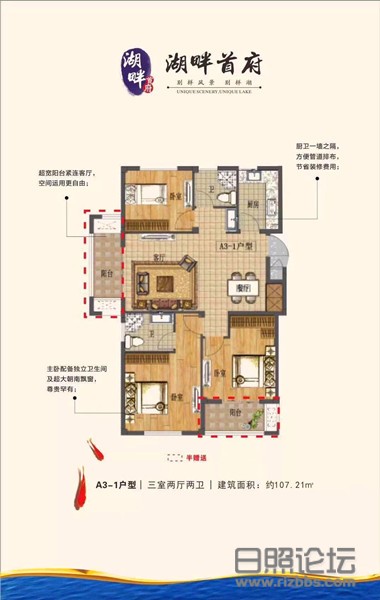 微信图片_20200327092823_副本.jpg