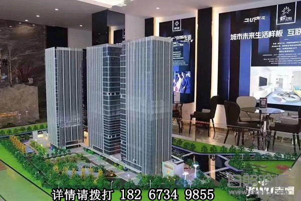 微信图片_20200328085917_副本.jpg