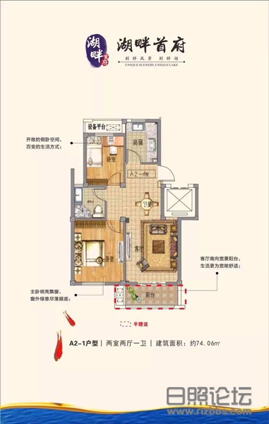 微信图片_20200327092843_副本.jpg