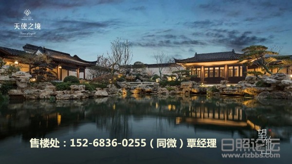 微信图片_20200327212458_副本.jpg